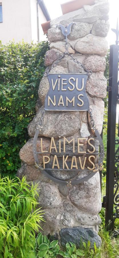 Viesu Nams "Laimes Pakavs" Hotel Straupe Екстериор снимка